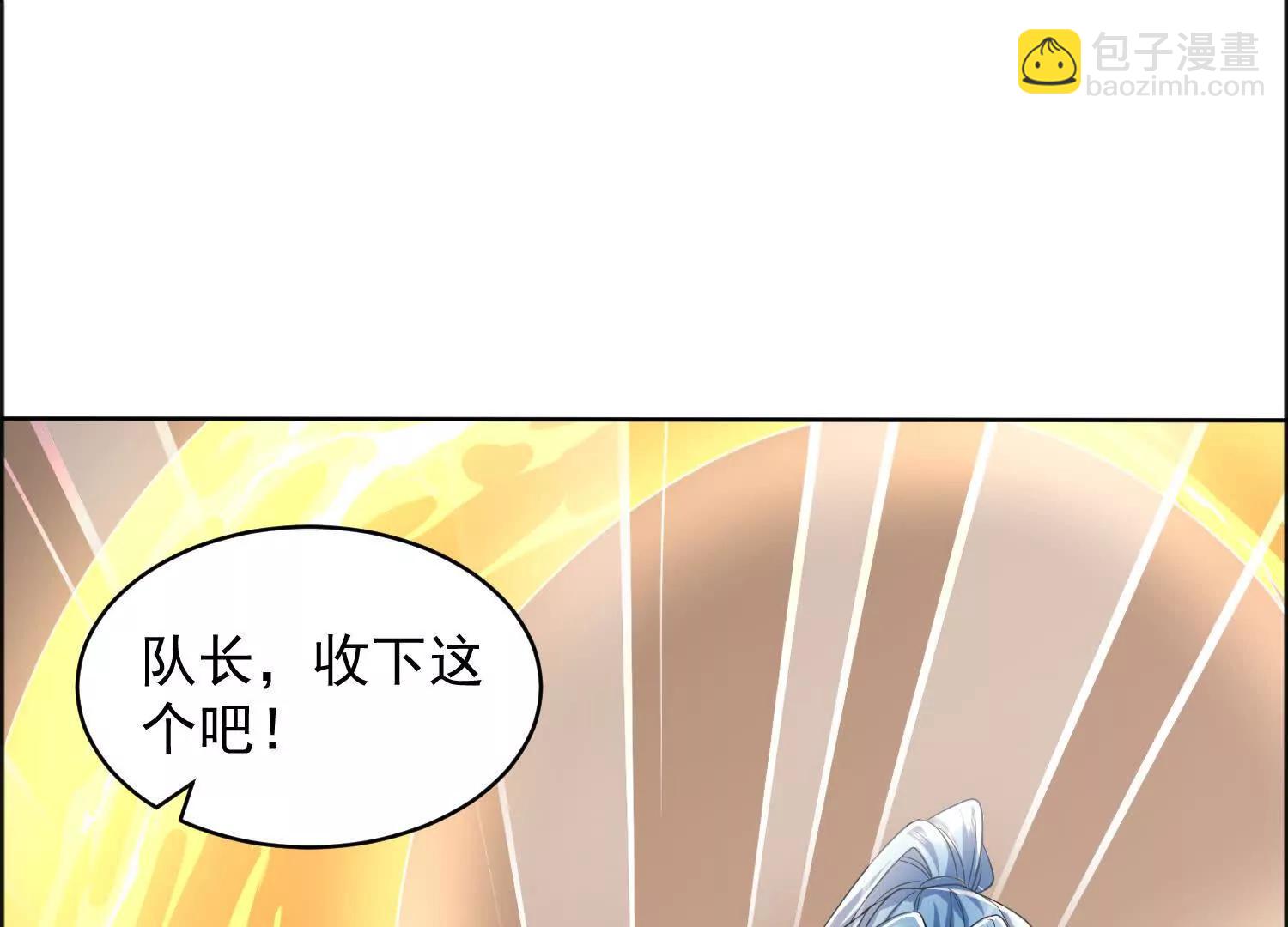 17话 反骨仔哪吒(1/2)-第17话