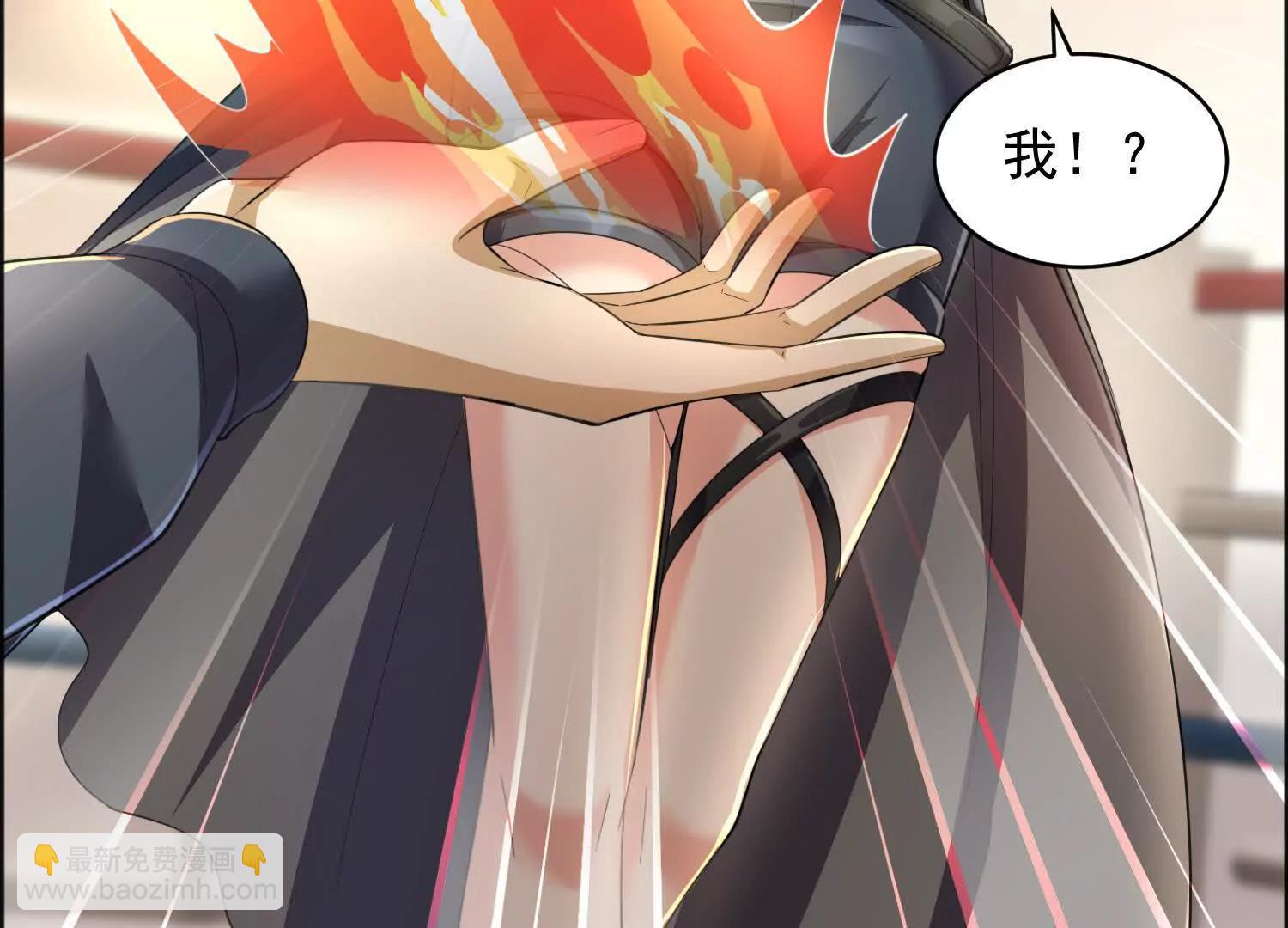 17话 反骨仔哪吒(1/2)-第17话