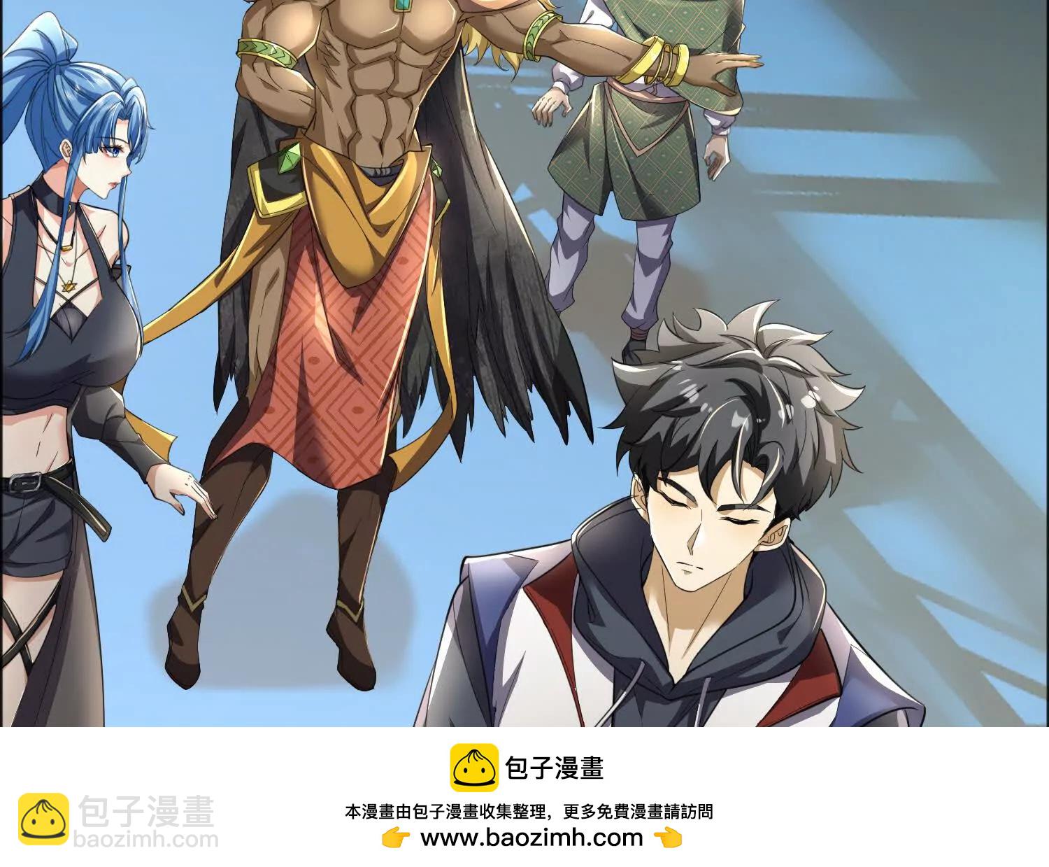 17话 反骨仔哪吒(1/2)-第17话