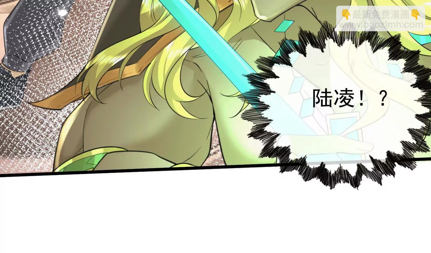 19话 巨大火鸟(1/3)-第19话