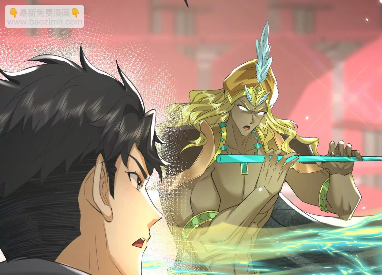 19话 巨大火鸟(1/3)-第19话