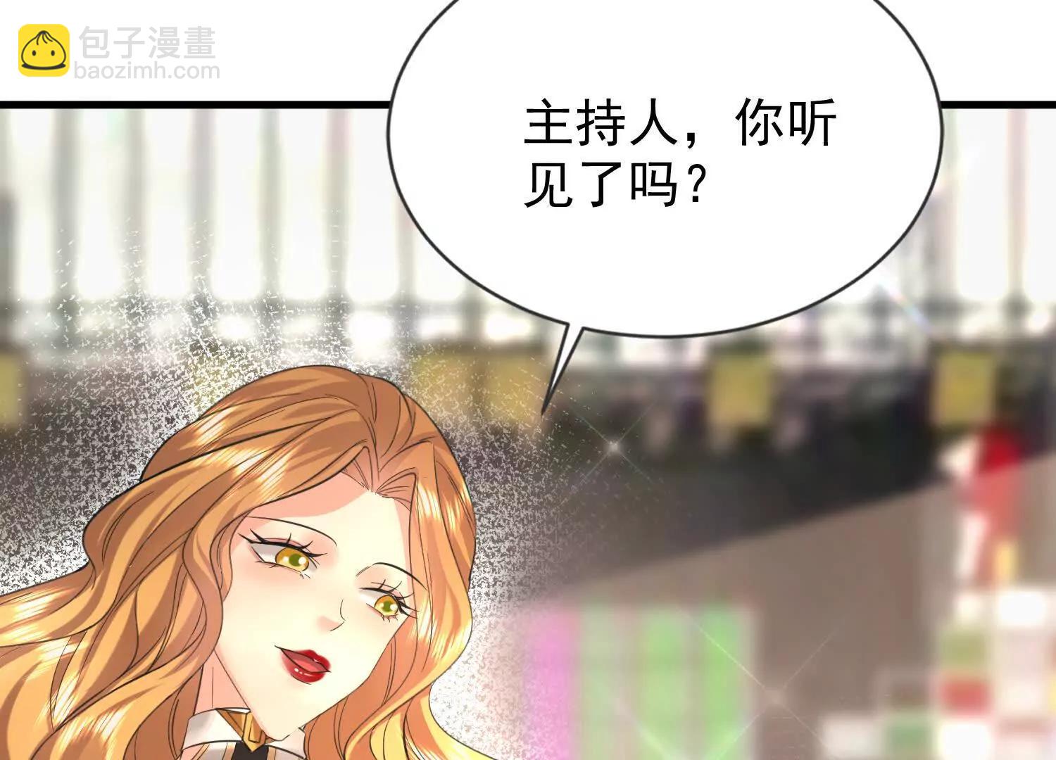 19话 巨大火鸟(1/3)-第19话