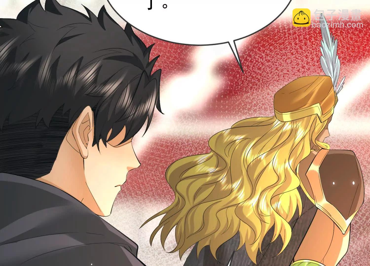 19话 巨大火鸟(1/3)-第19话