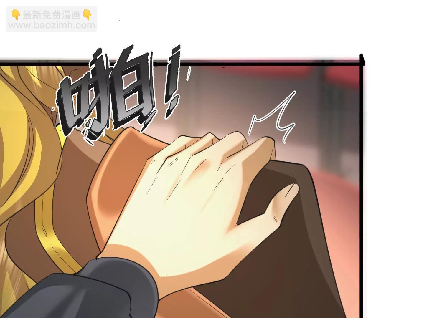 19话 巨大火鸟(1/3)-第19话