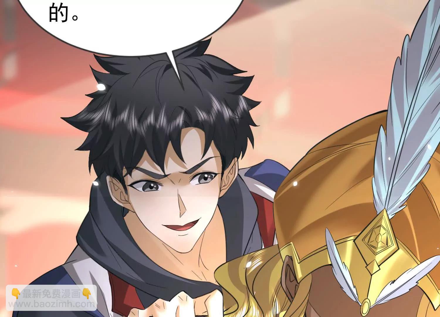 19话 巨大火鸟(1/3)-第19话