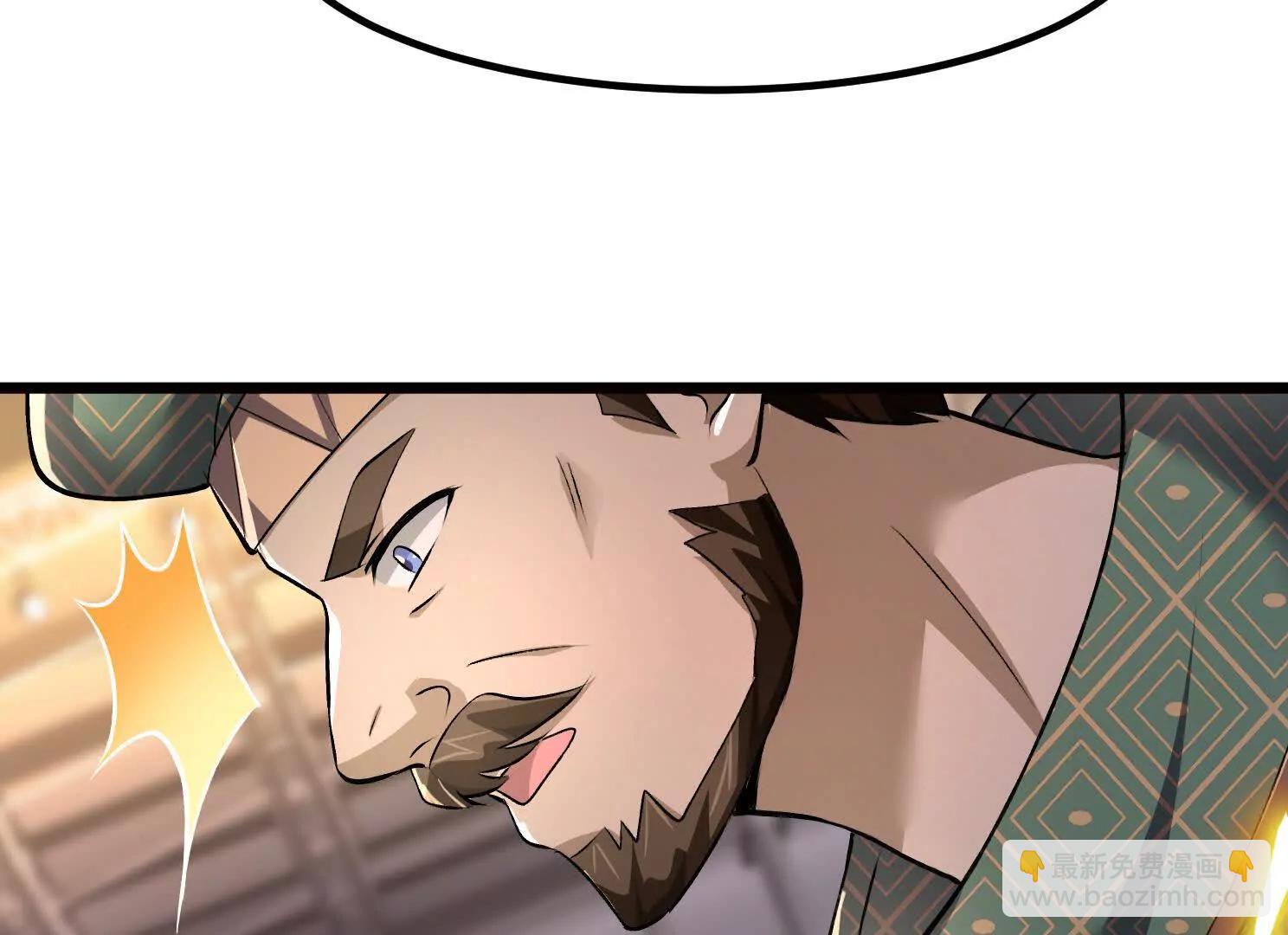 19话 巨大火鸟(1/3)-第19话