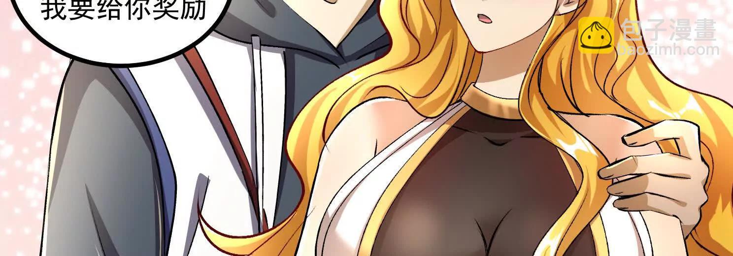 19话 巨大火鸟(1/3)-第19话