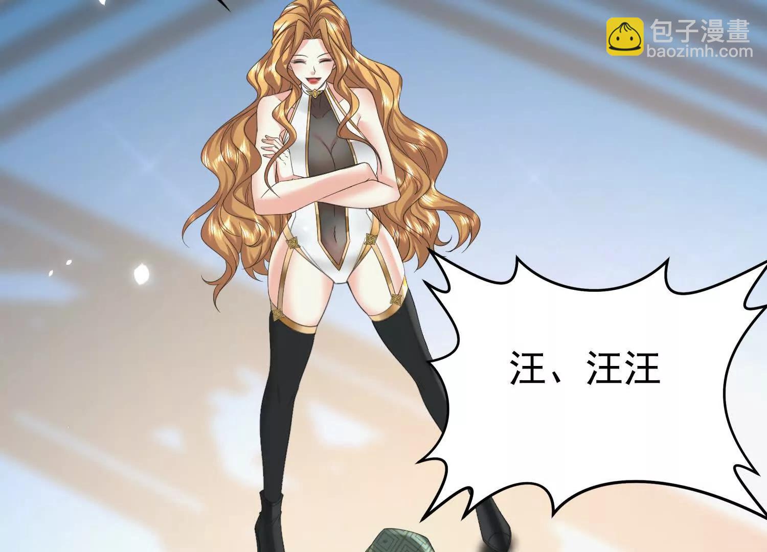 19话 巨大火鸟(1/3)-第19话