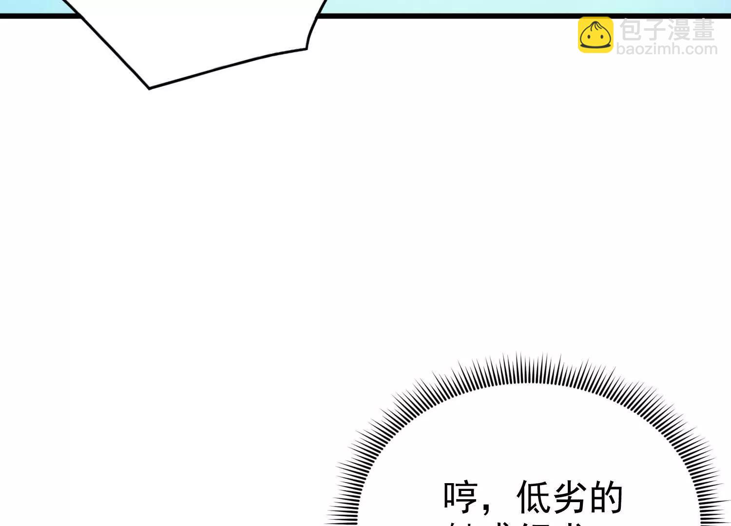 19话 巨大火鸟(1/3)-第19话