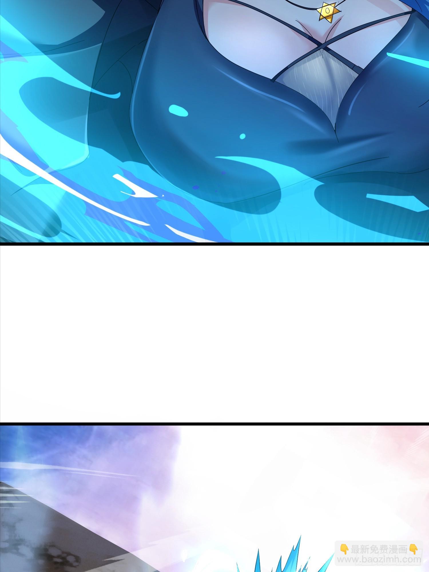 01话 神灵碎片-第1话