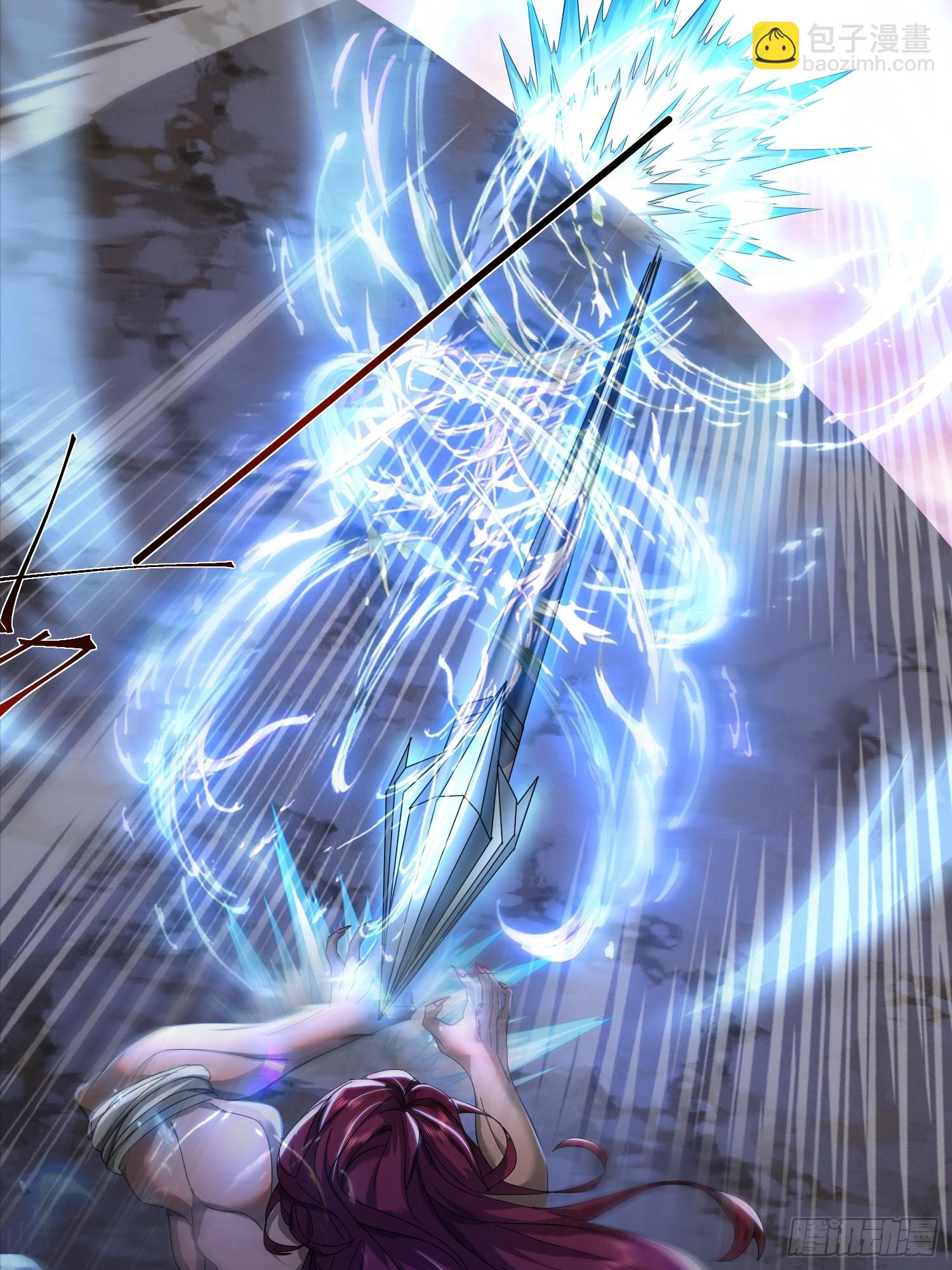 01话 神灵碎片-第1话