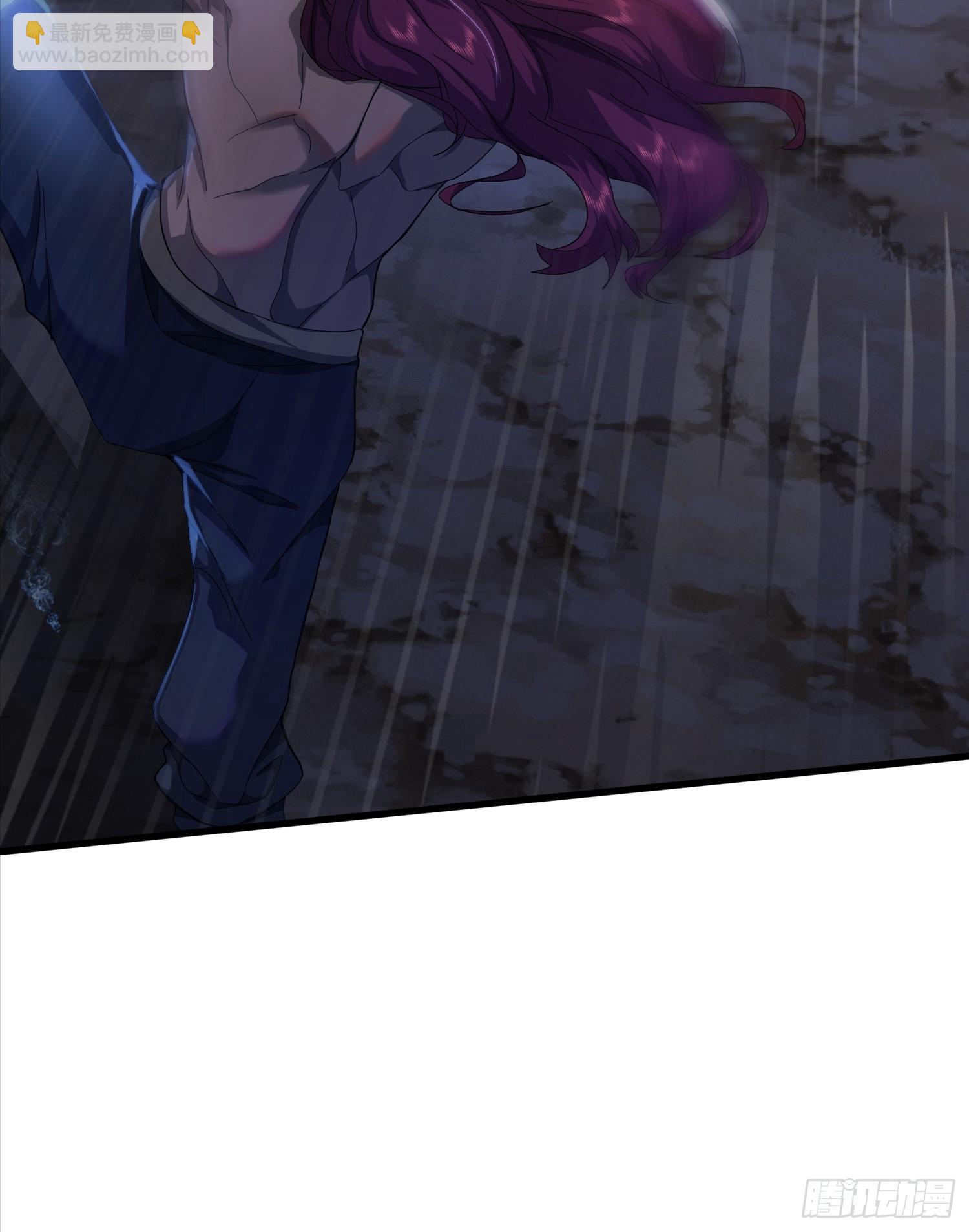 01话 神灵碎片-第1话