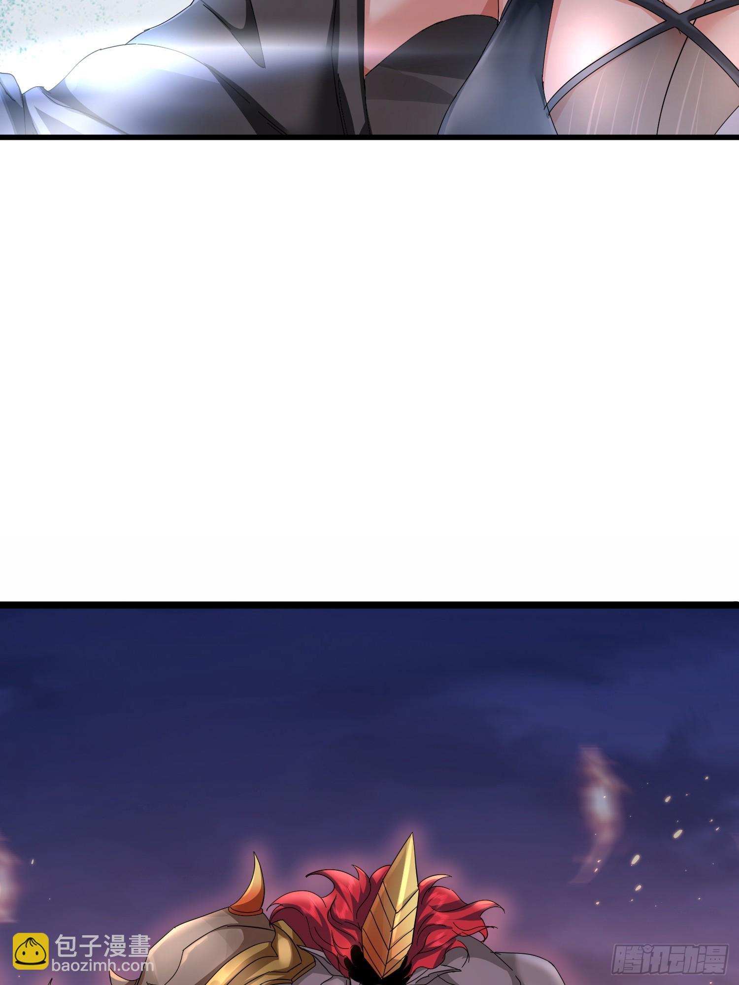 01话 神灵碎片-第1话