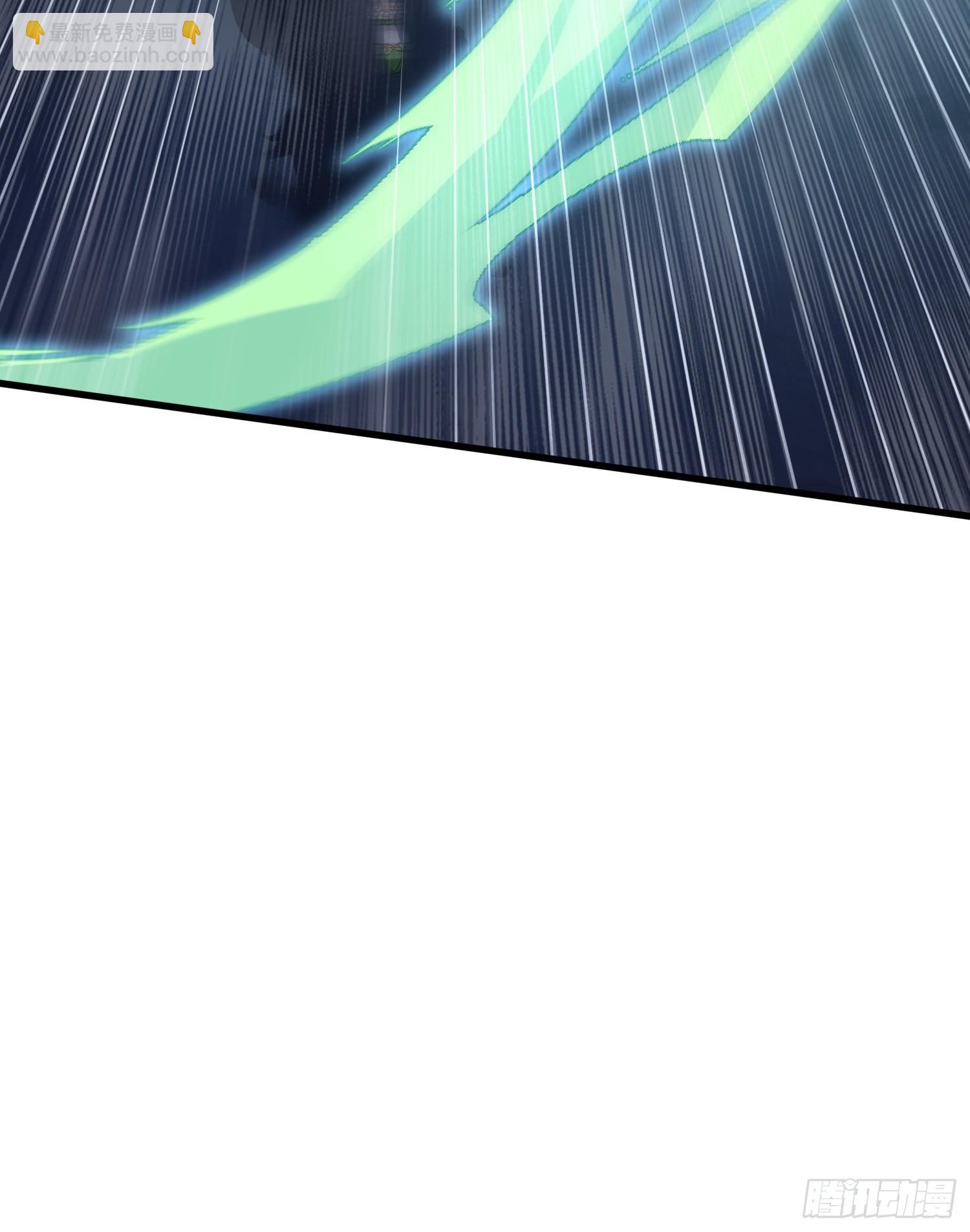 01话 神灵碎片-第1话