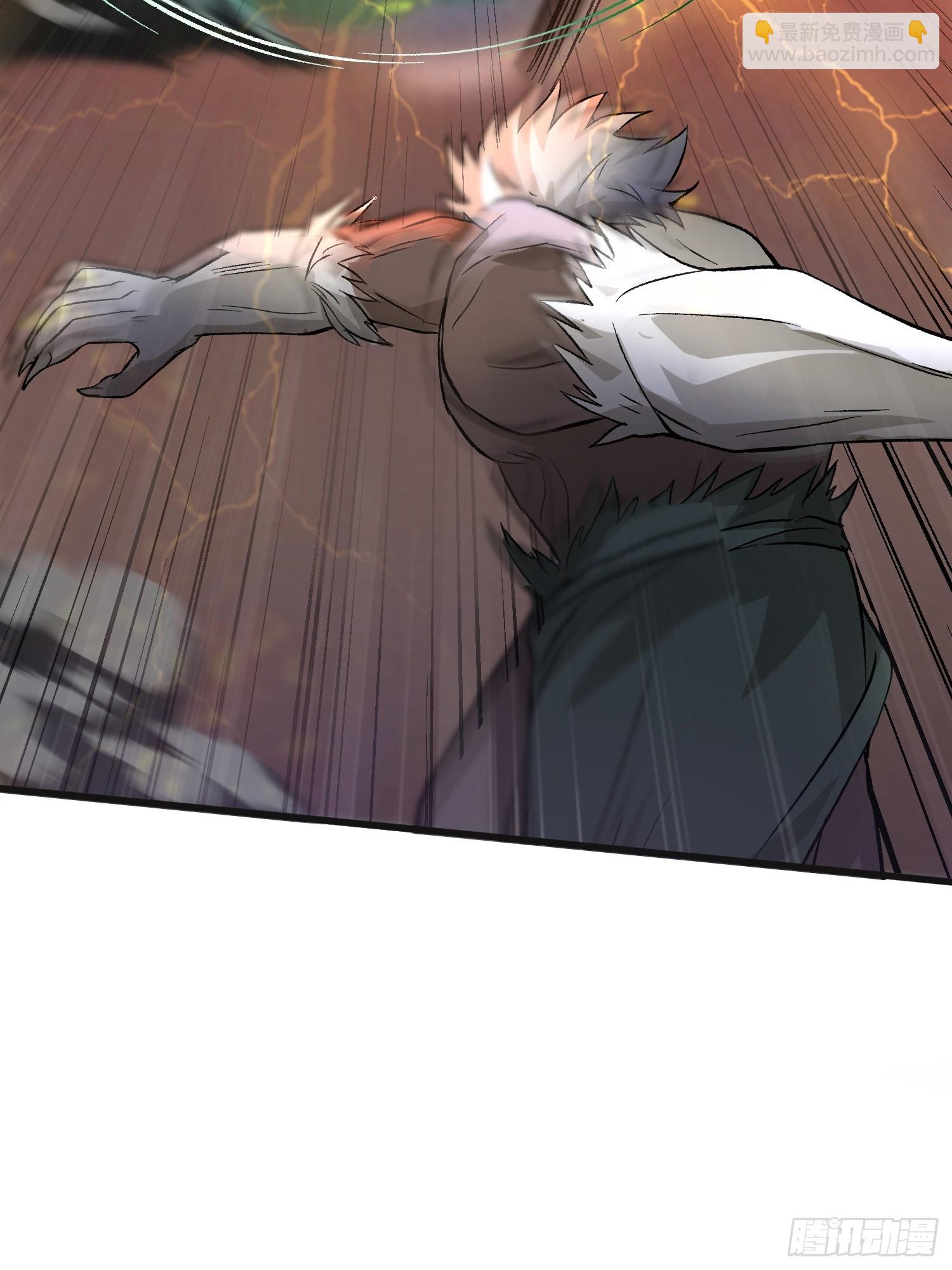 01话 神灵碎片-第1话