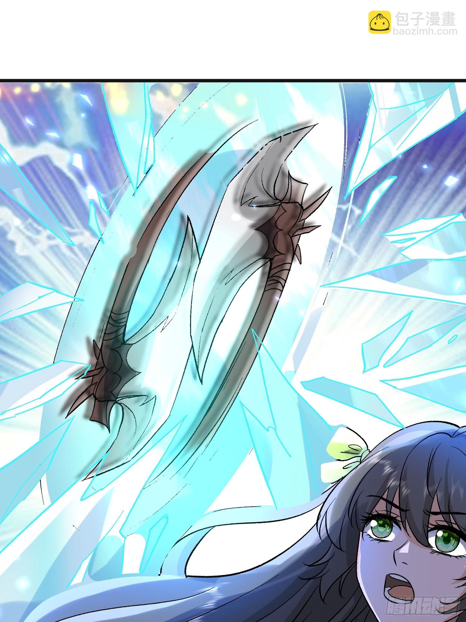 01话 神灵碎片-第1话