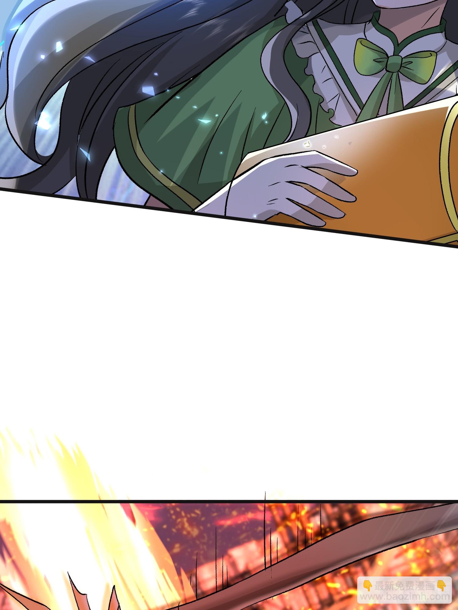 01话 神灵碎片-第1话