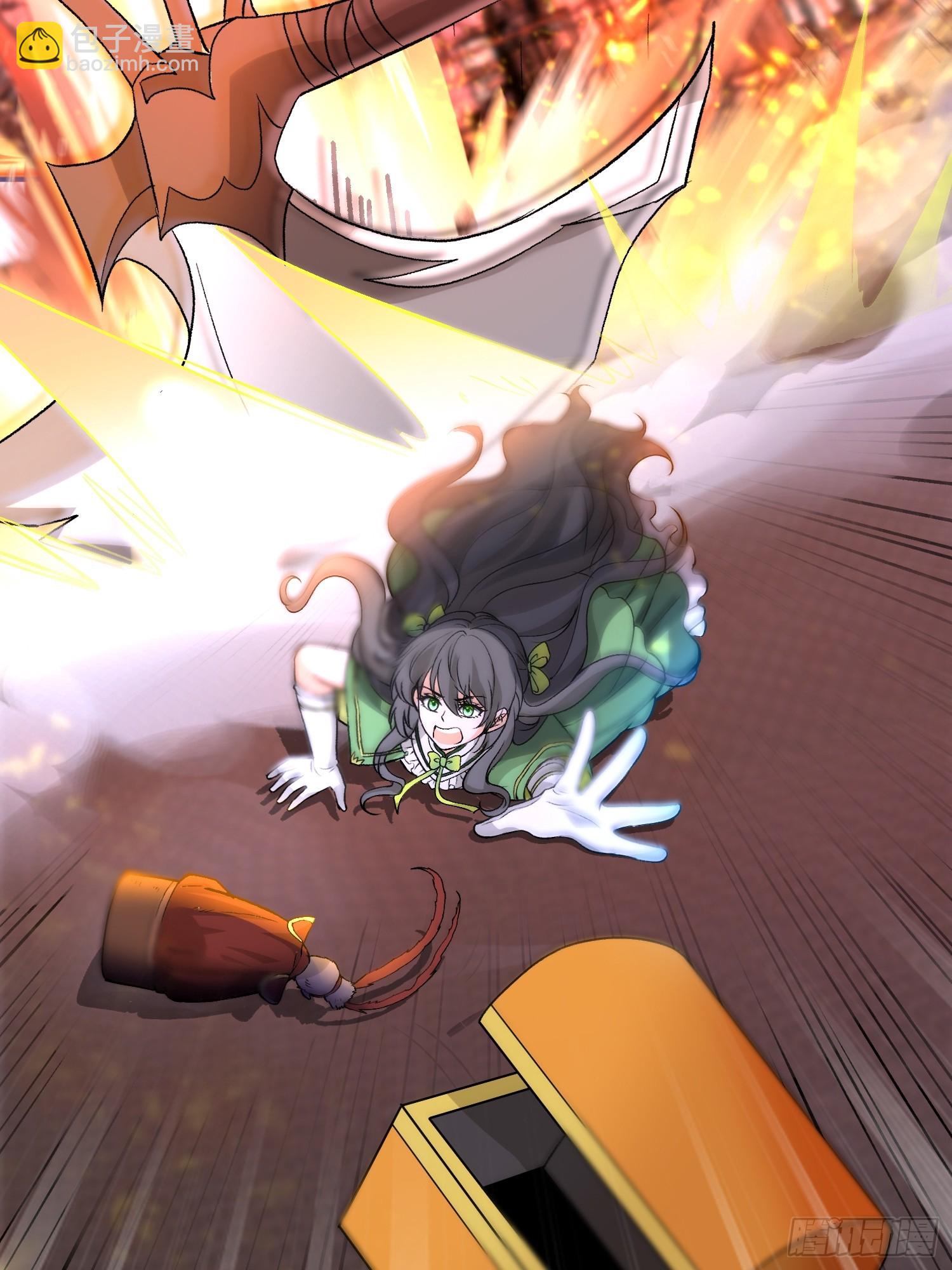 01话 神灵碎片-第1话