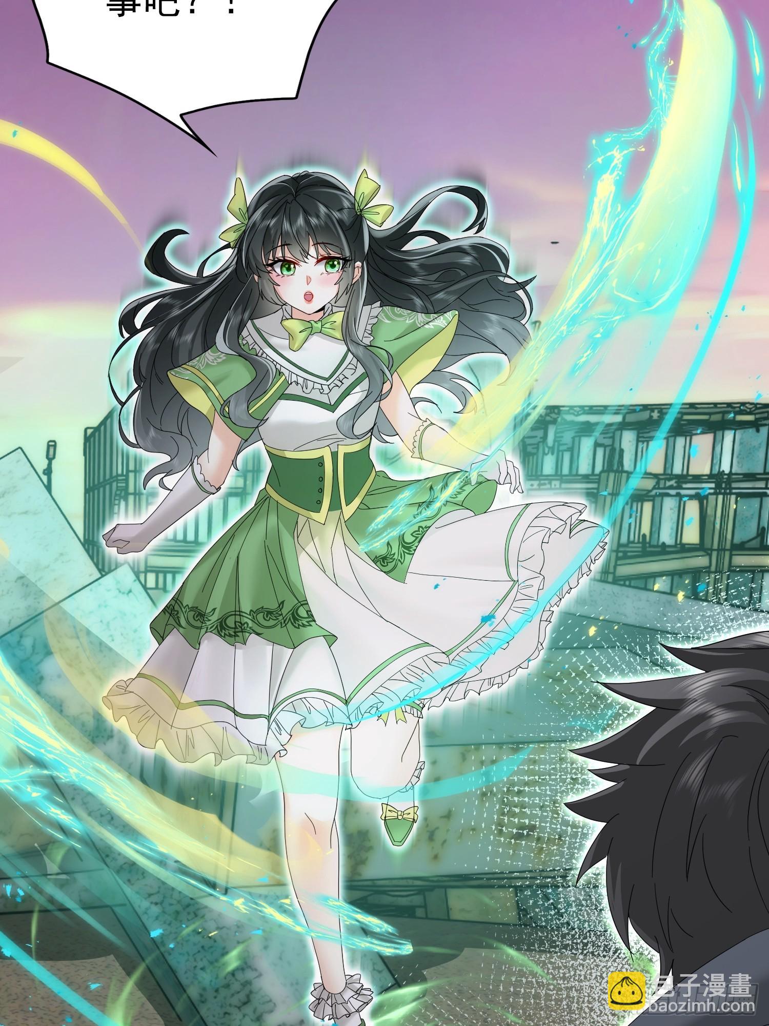 01话 神灵碎片-第1话