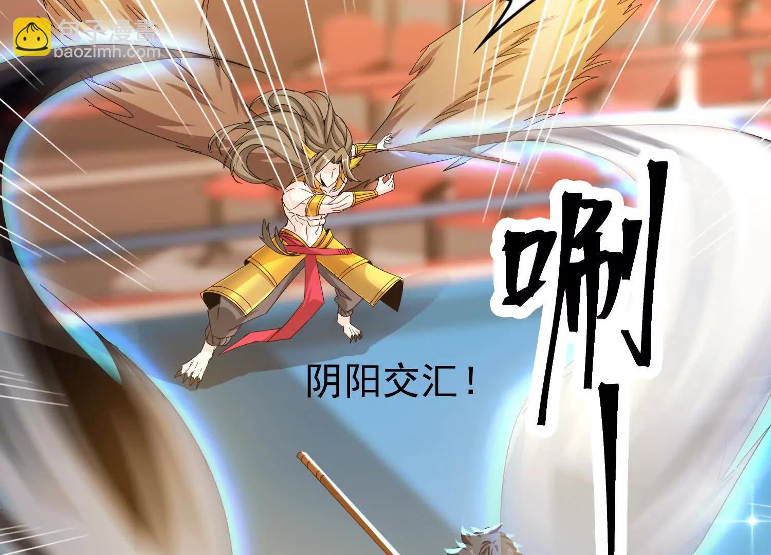 21话 诅咒之力(1/2)-第21话