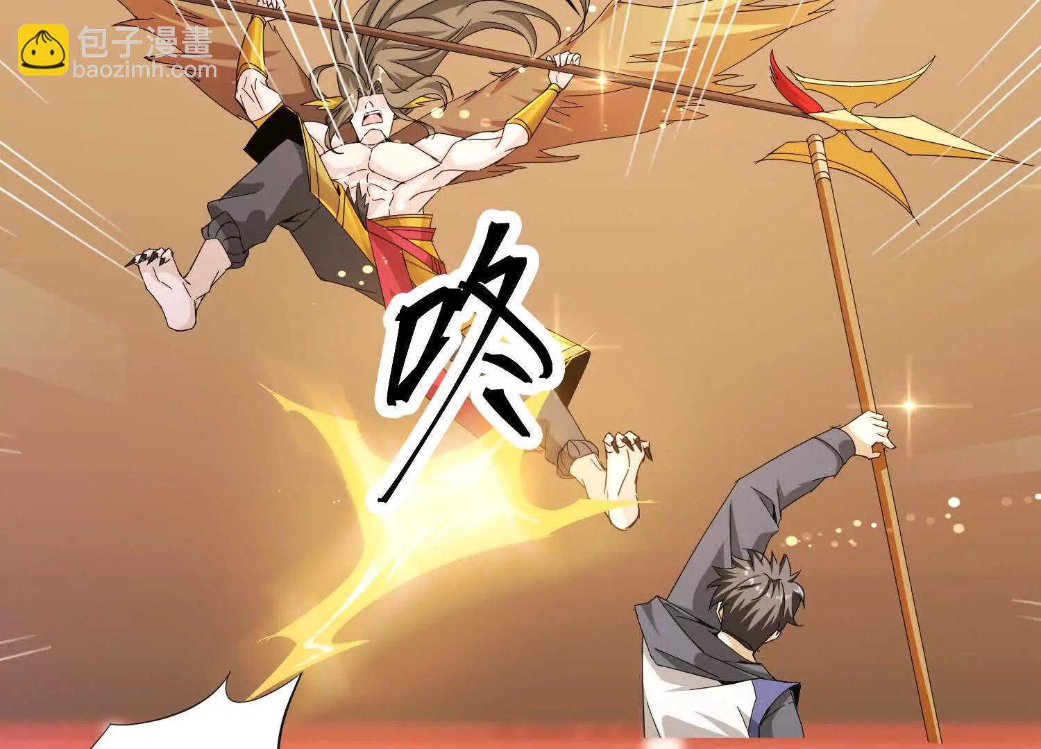 21话 诅咒之力(1/2)-第21话