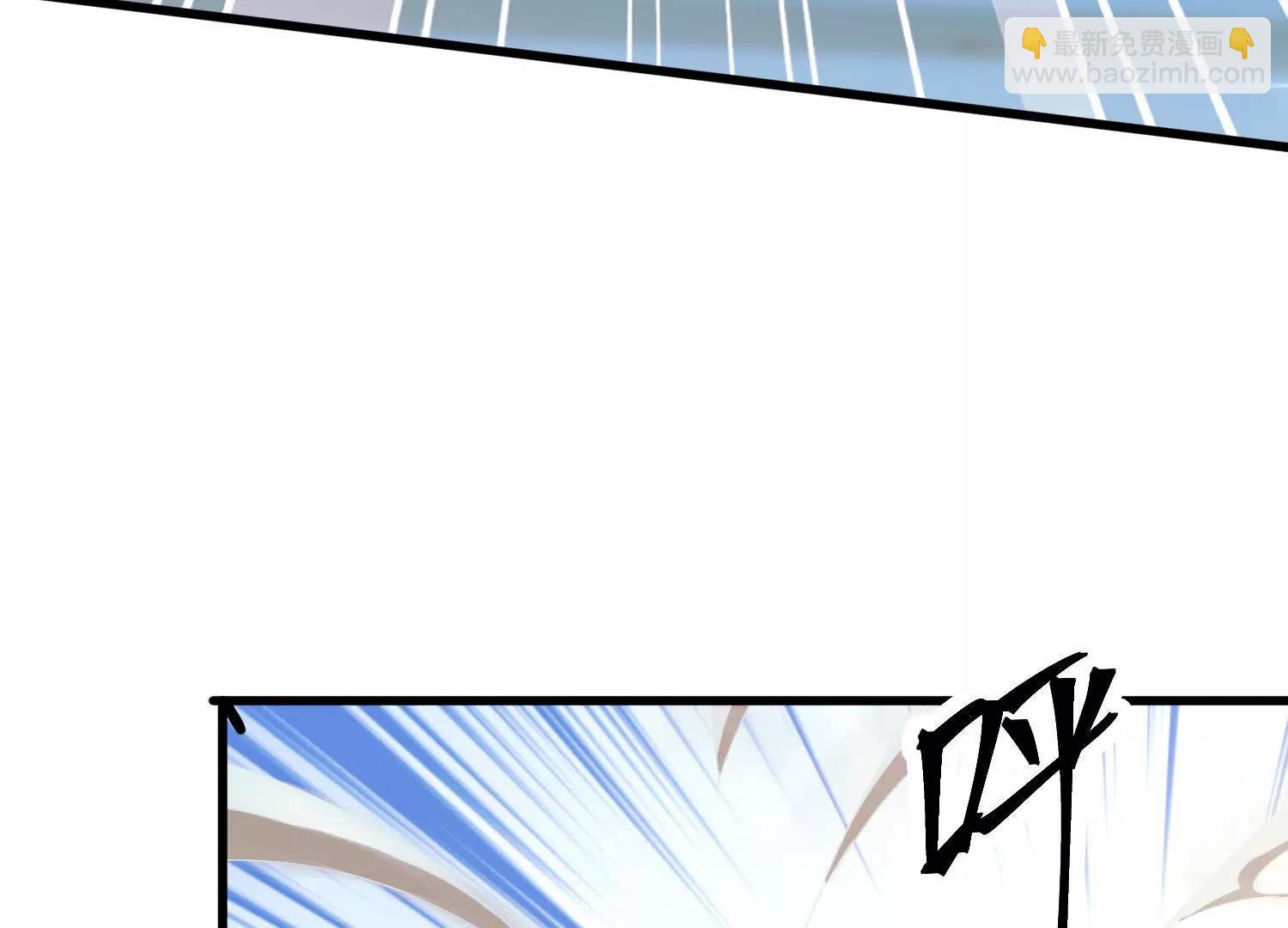 21话 诅咒之力(1/2)-第21话