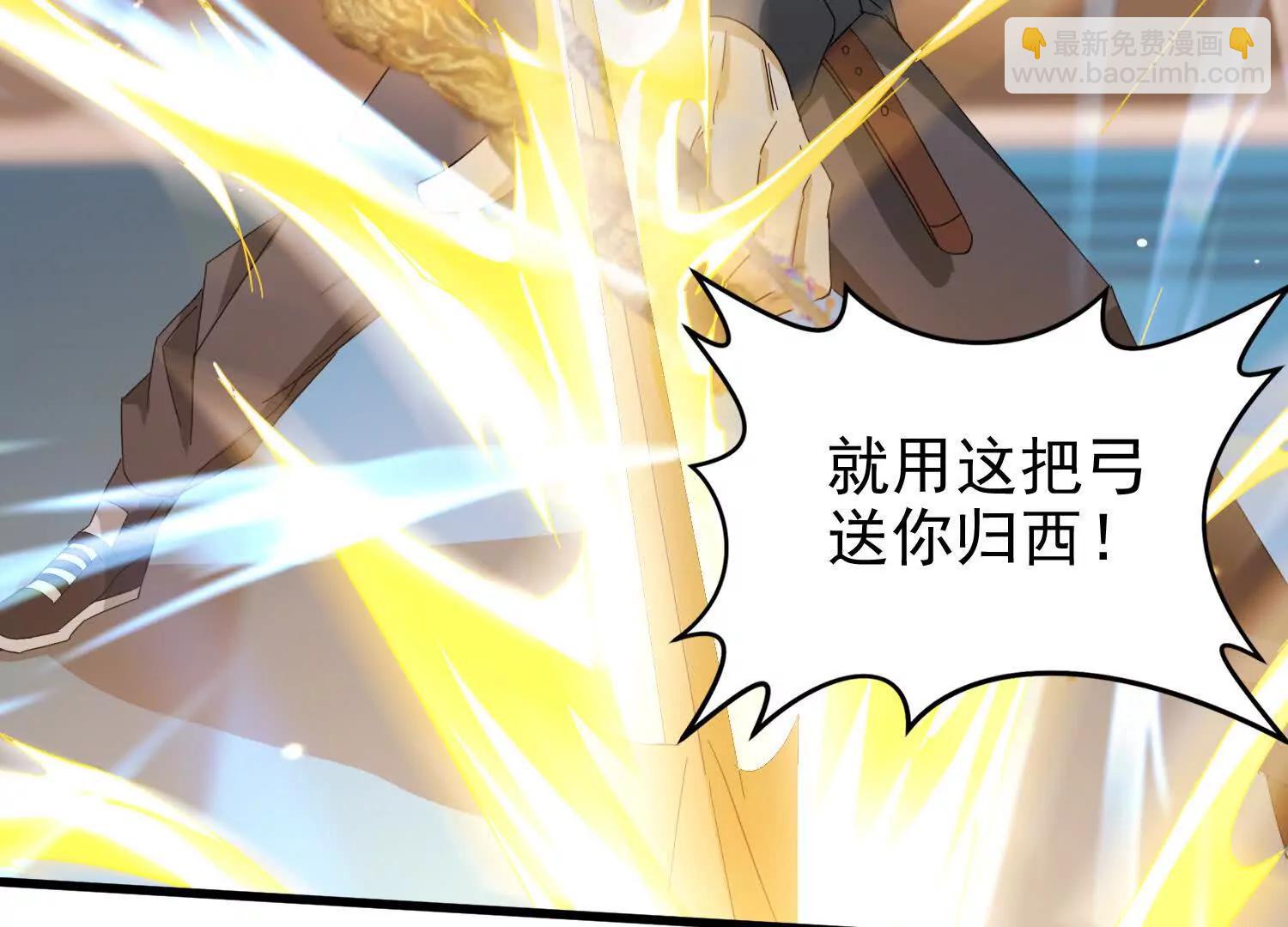 21话 诅咒之力(1/2)-第21话