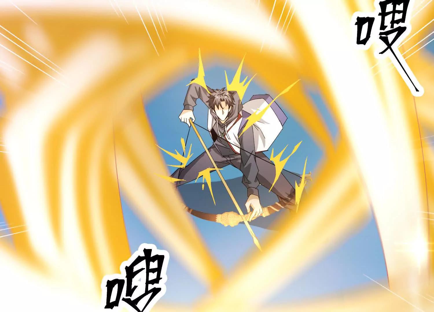 21话 诅咒之力(1/2)-第21话