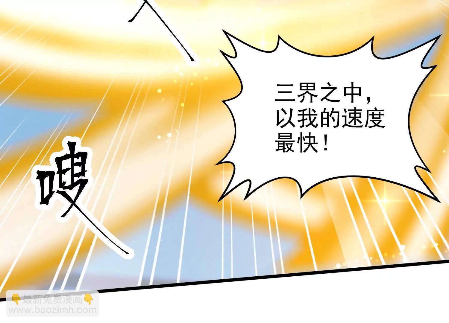 21话 诅咒之力(1/2)-第21话