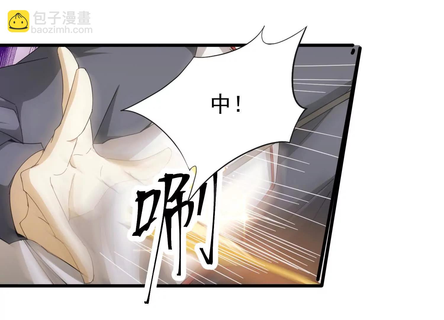 21话 诅咒之力(1/2)-第21话