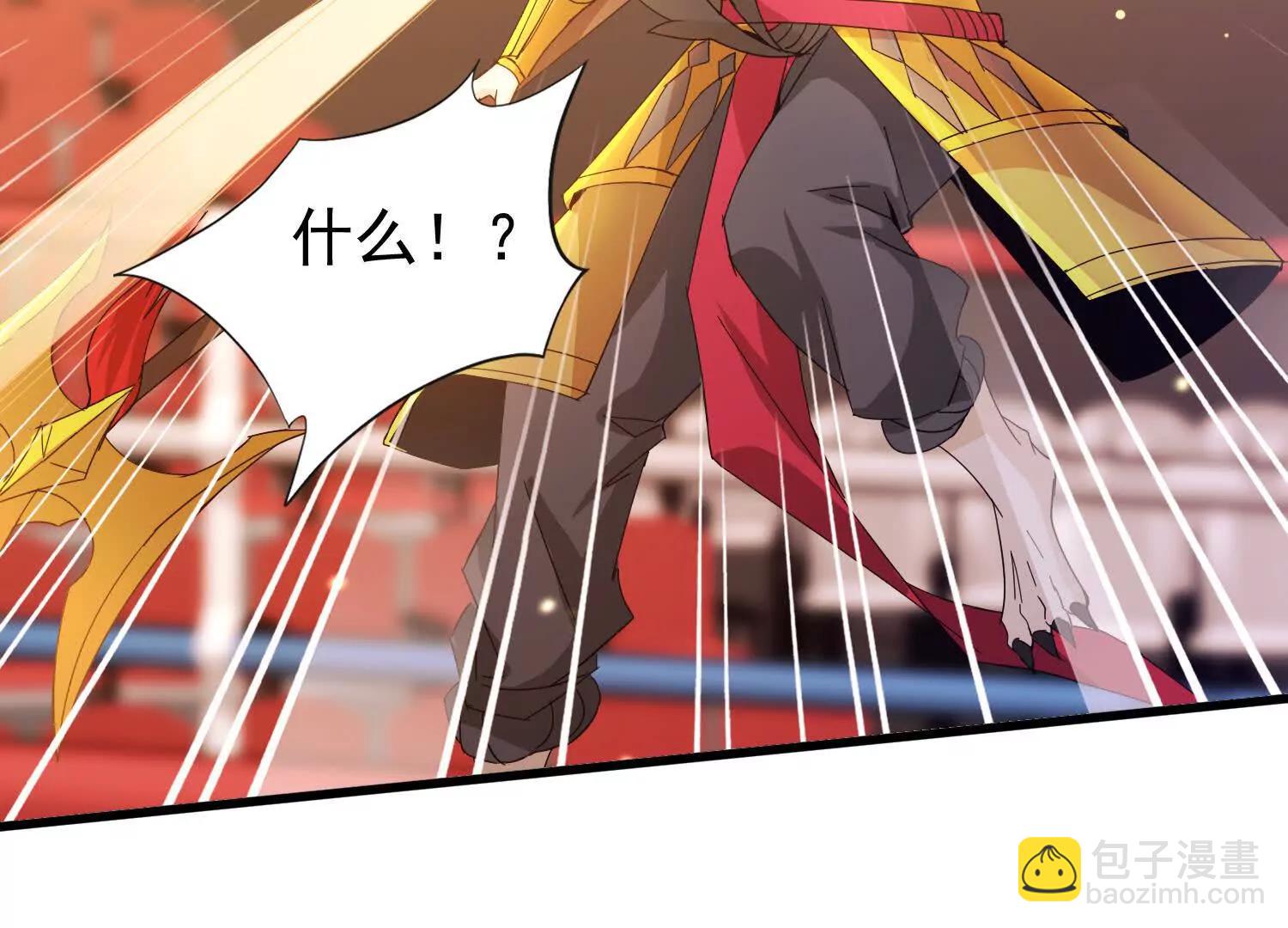 21话 诅咒之力(1/2)-第21话