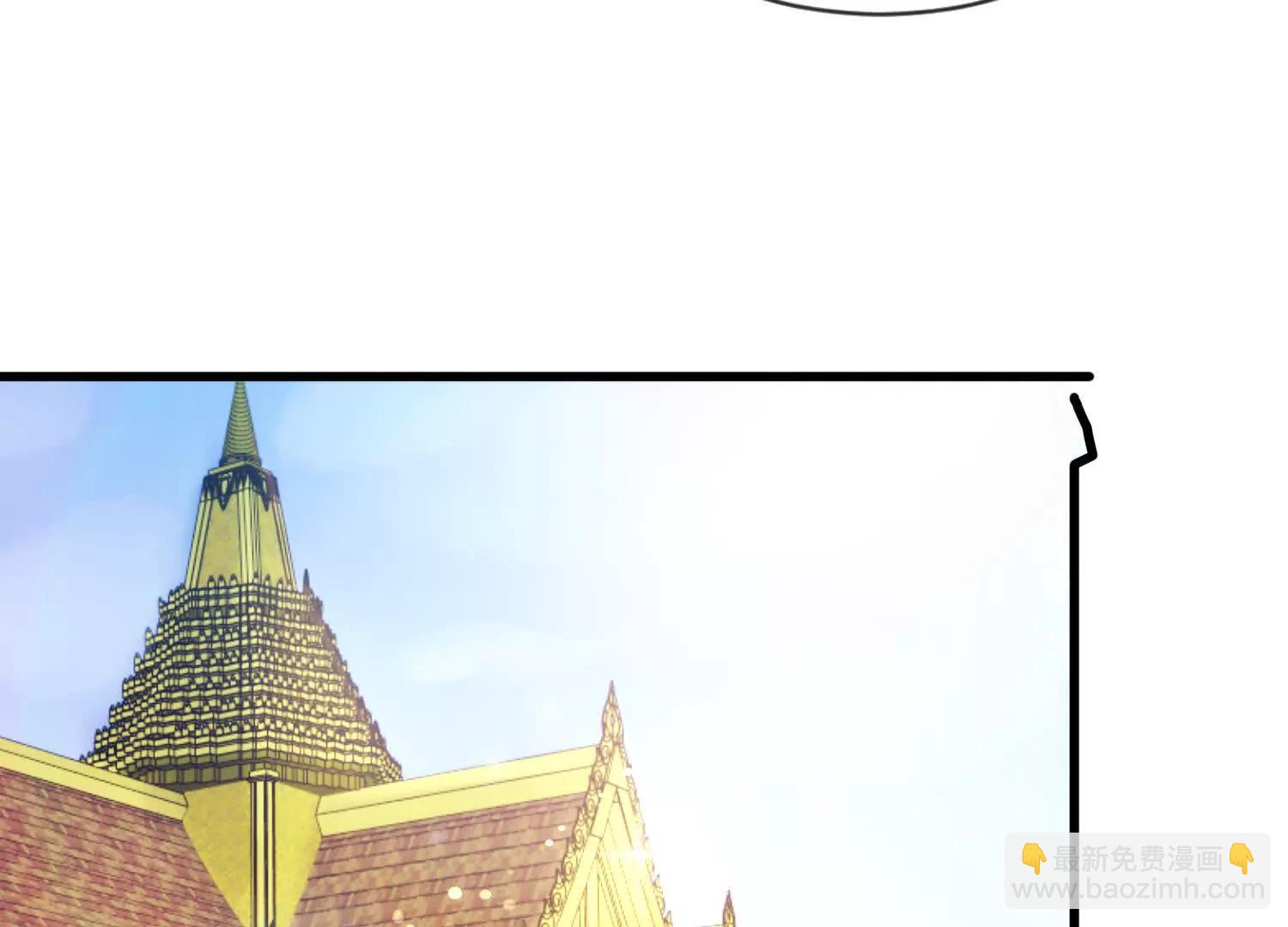 21话 诅咒之力(1/2)-第21话