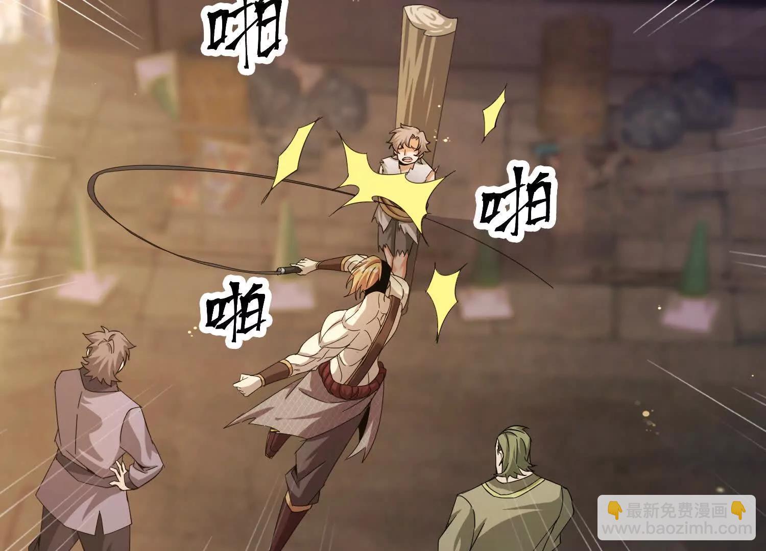 23话 萨尔曼欺负平民百姓(1/2)-第23话