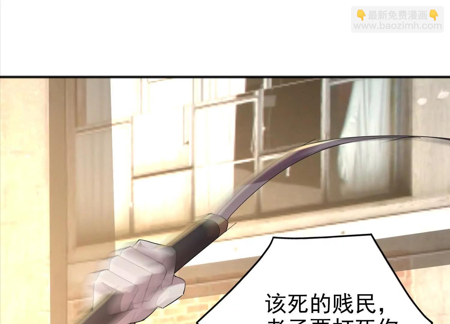 23话 萨尔曼欺负平民百姓(1/2)-第23话