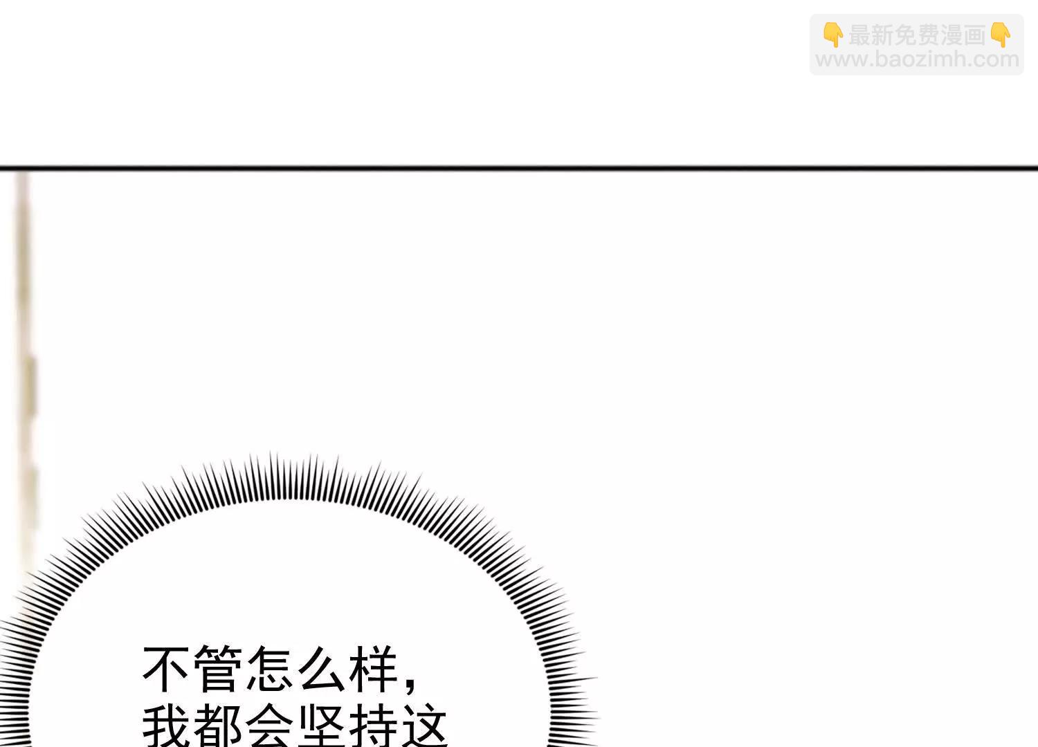 23话 萨尔曼欺负平民百姓(1/2)-第23话