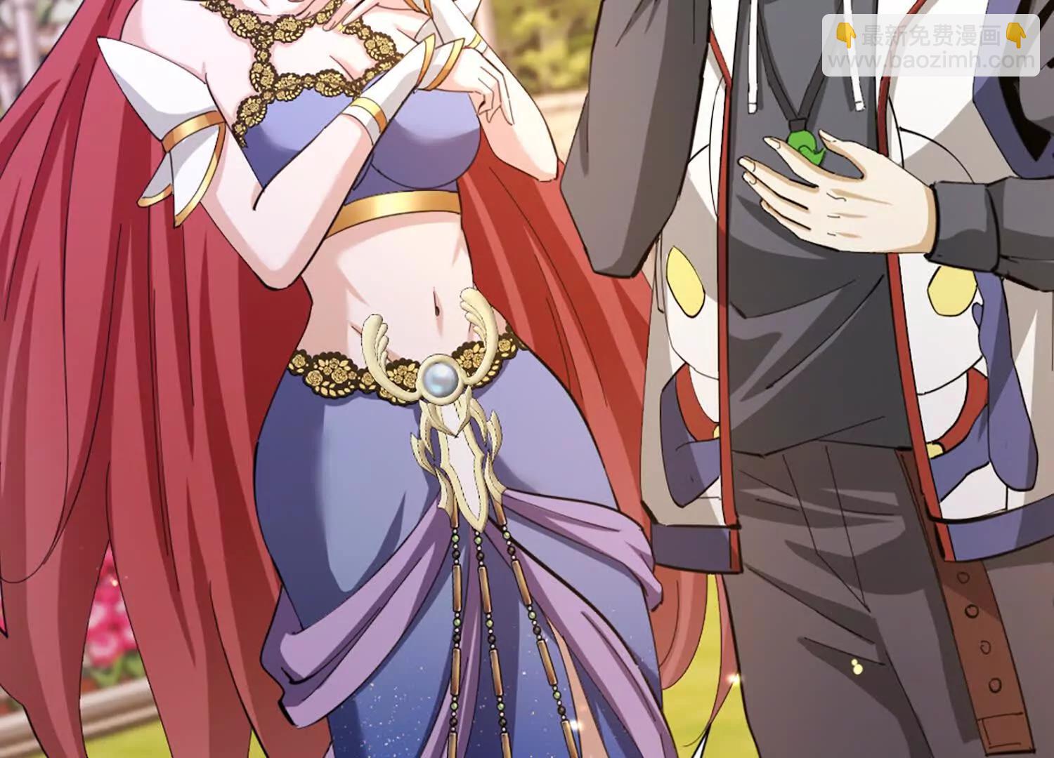 25话 做一笔交易吧(1/2)-第25话