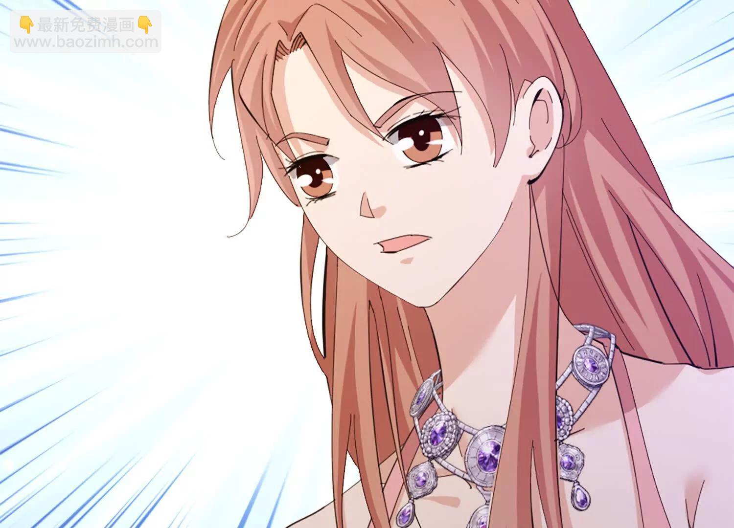 25话 做一笔交易吧(1/2)-第25话