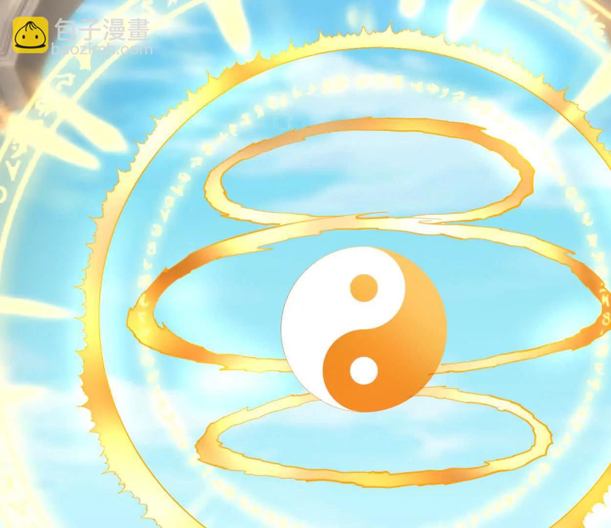 27话 亲手解开大夏封印(1/2)-第27话