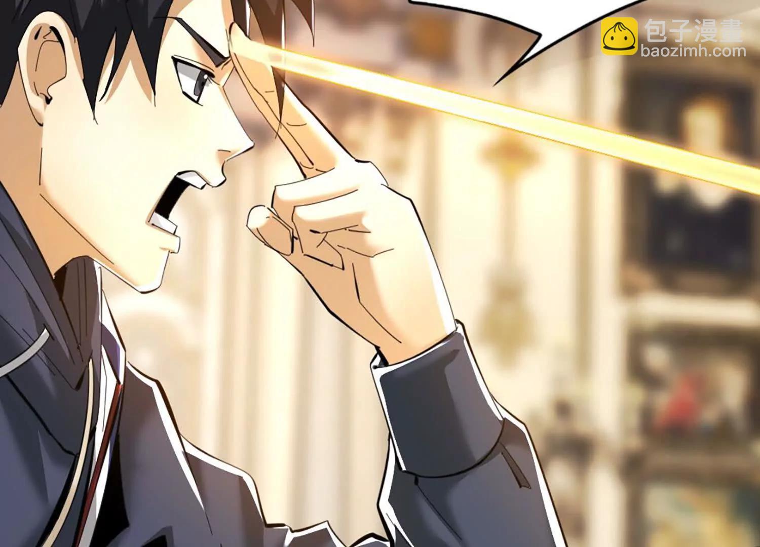 27话 亲手解开大夏封印(1/2)-第27话