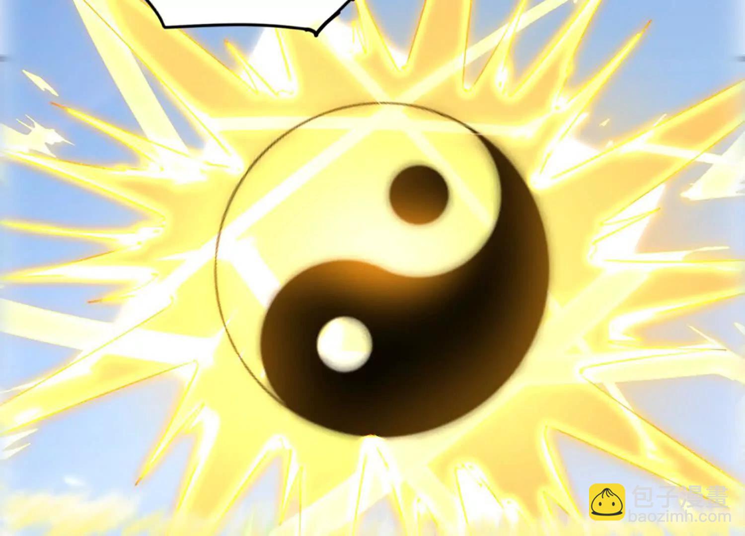 27话 亲手解开大夏封印(1/2)-第27话