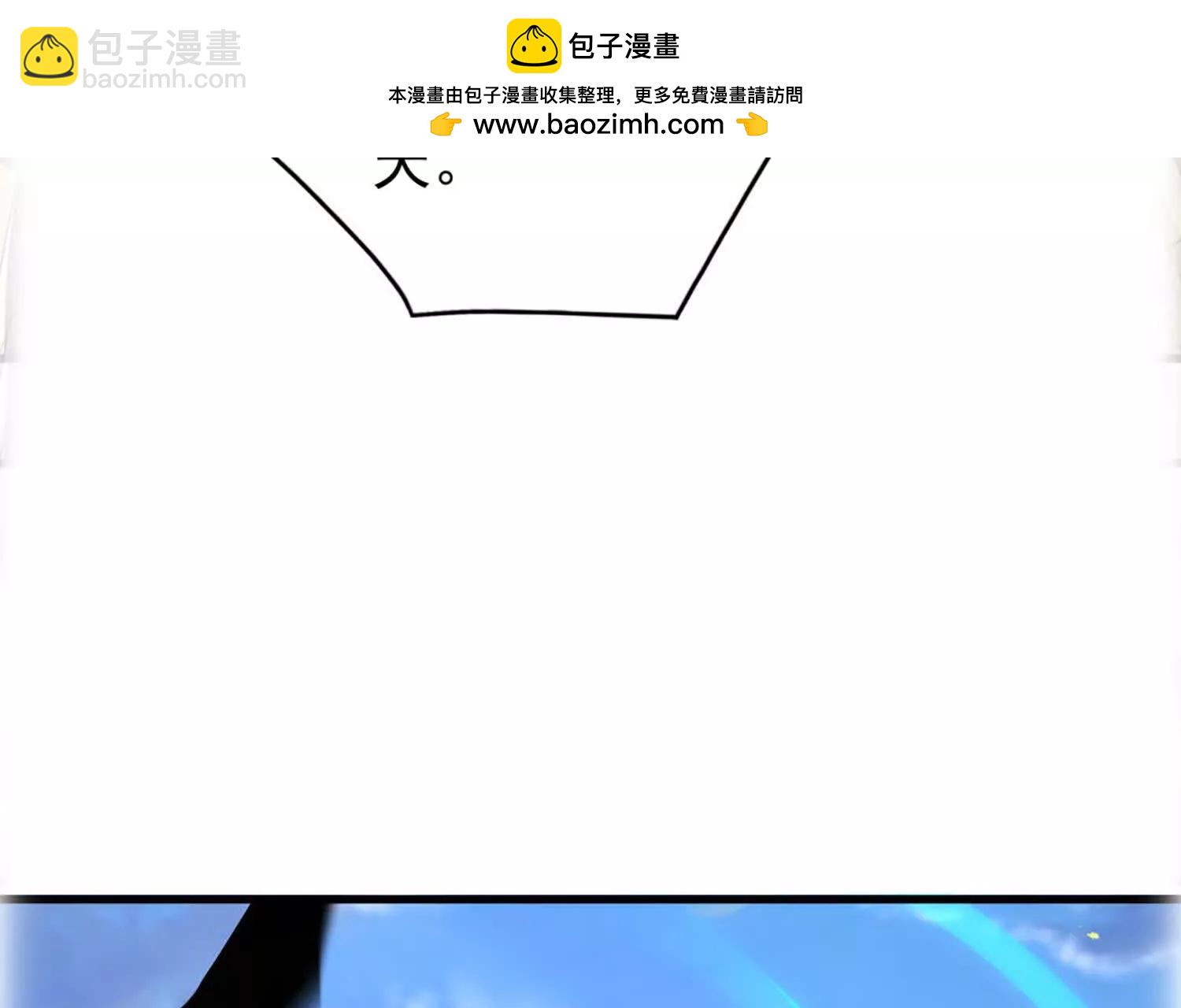 27话 亲手解开大夏封印(1/2)-第27话