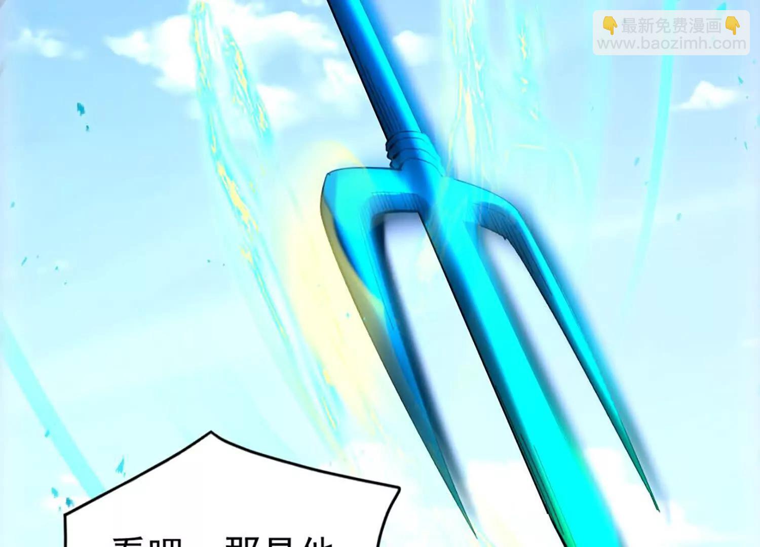 27话 亲手解开大夏封印(1/2)-第27话