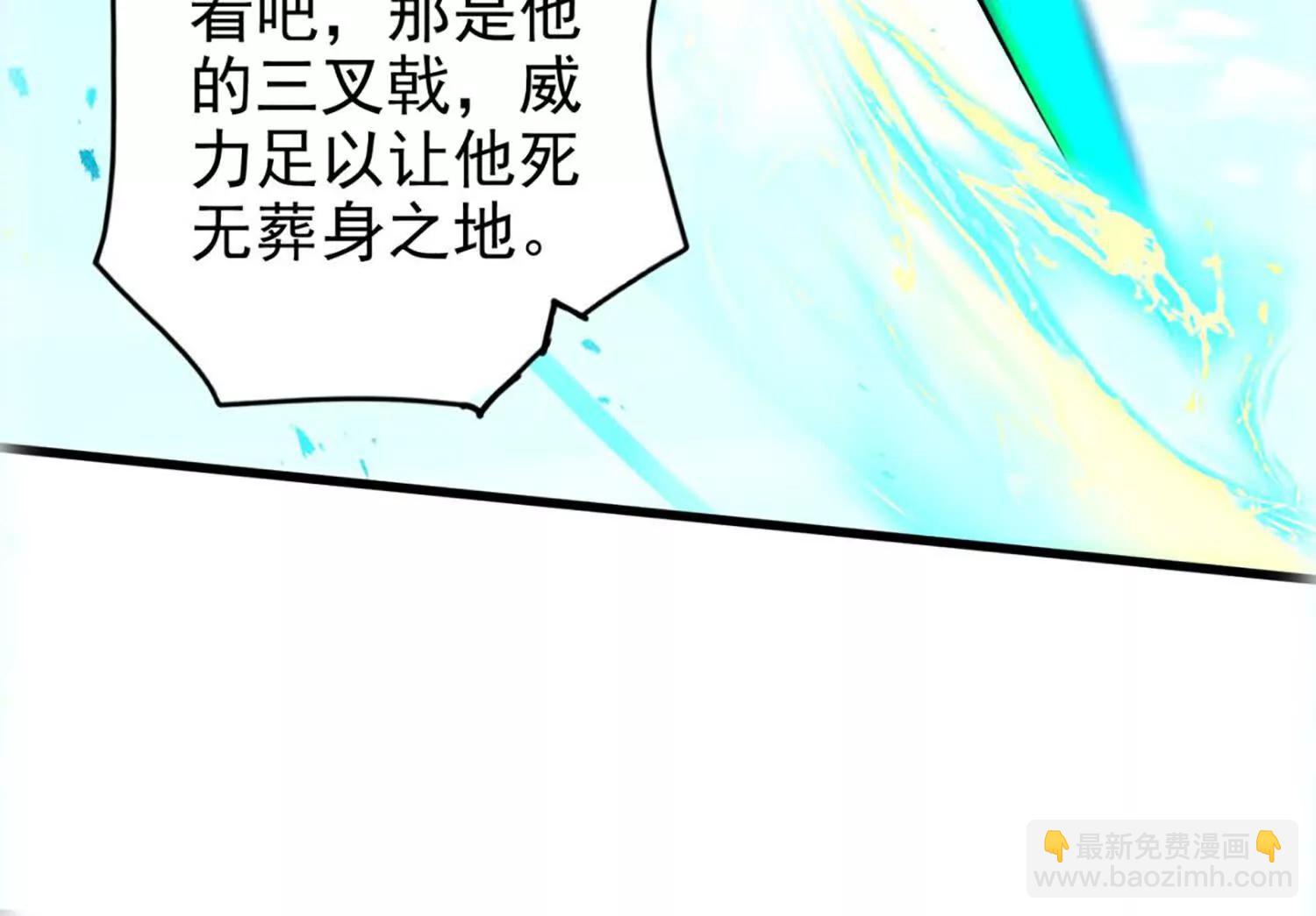 27话 亲手解开大夏封印(1/2)-第27话