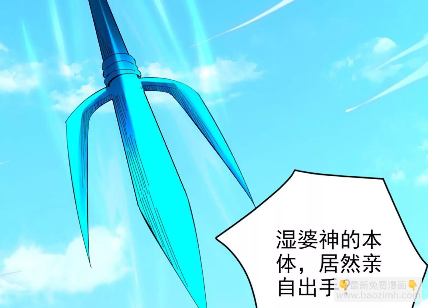 27话 亲手解开大夏封印(1/2)-第27话