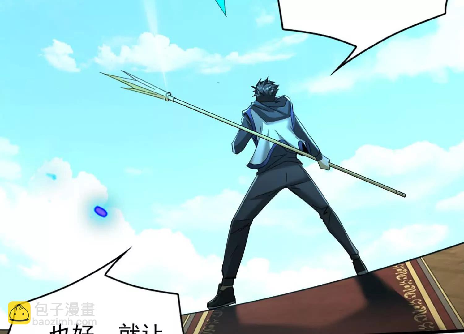 27话 亲手解开大夏封印(1/2)-第27话