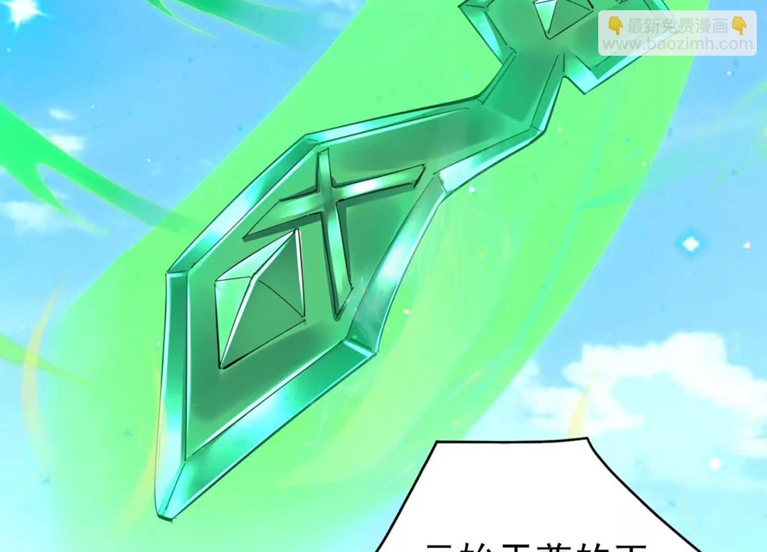 27话 亲手解开大夏封印(1/2)-第27话