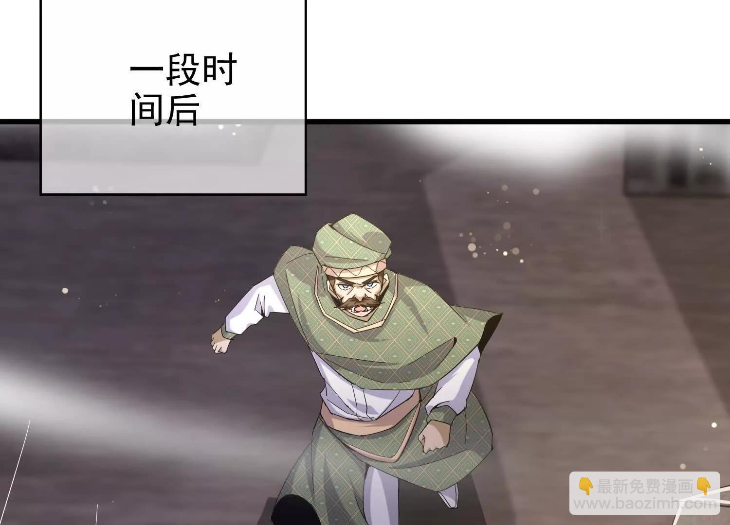 27话 亲手解开大夏封印(1/2)-第27话