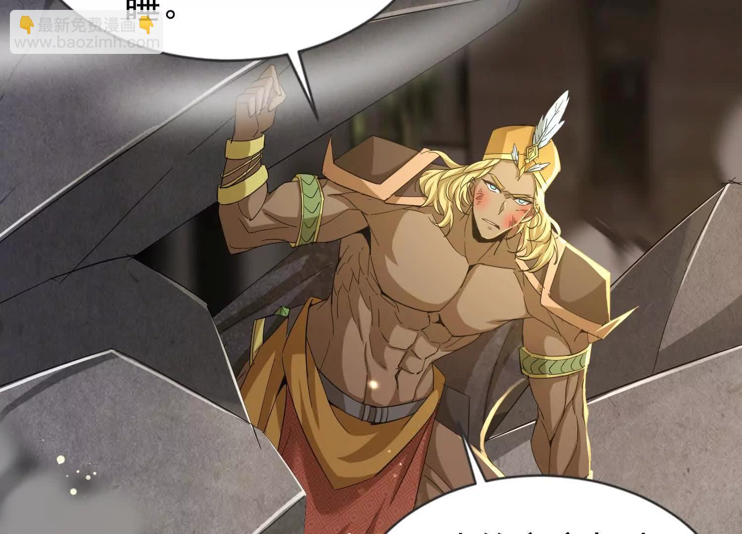 27话 亲手解开大夏封印(1/2)-第27话