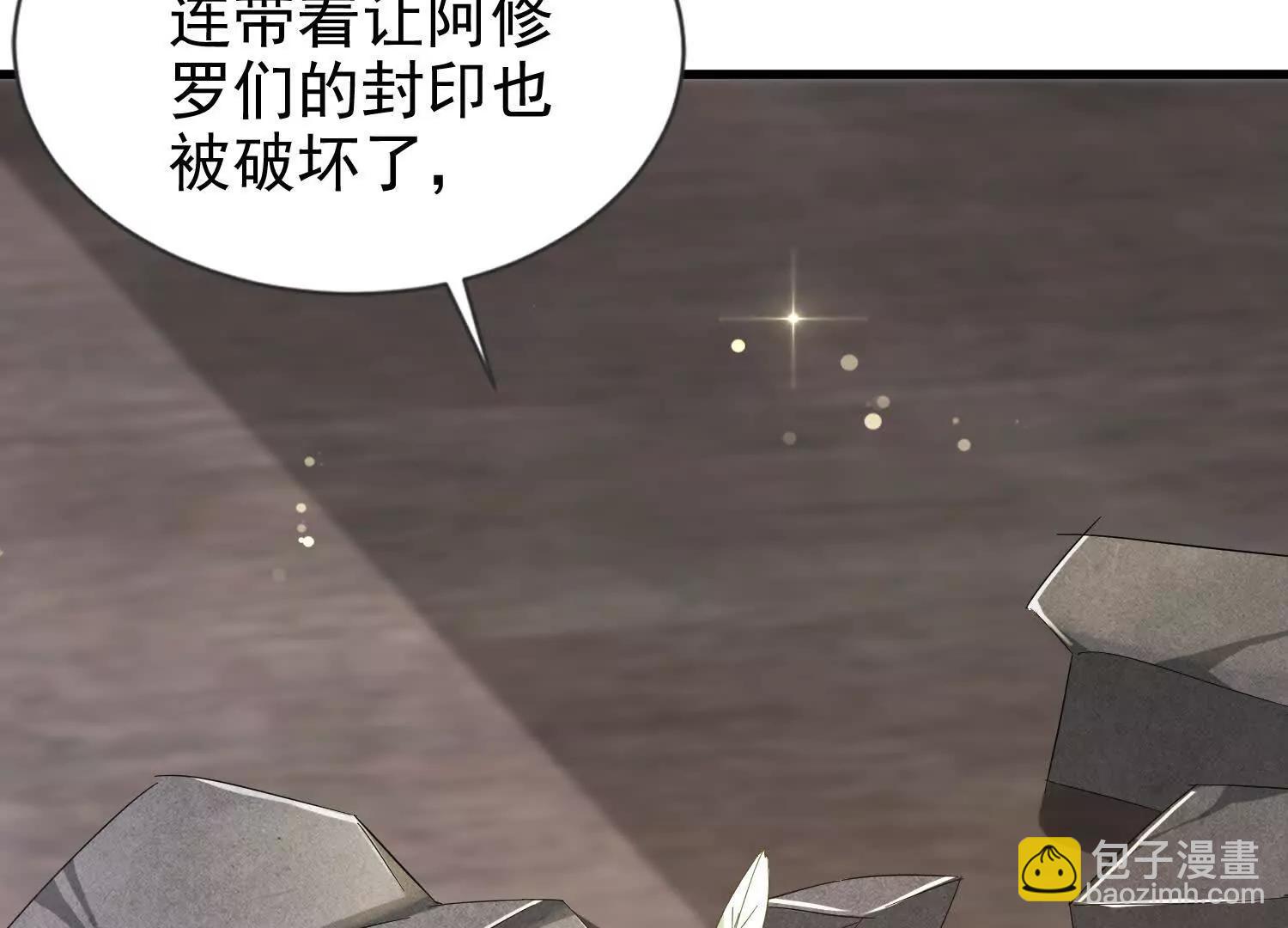 27话 亲手解开大夏封印(1/2)-第27话