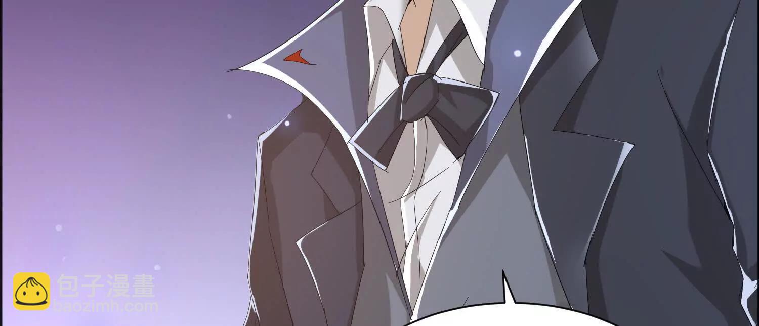 29话 大夏传承者数量增加(1/2)-第29话